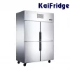 Tủ Mát 4 Cánh KaiFridge