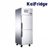 Tủ Mát 2 Cánh KaiFridge